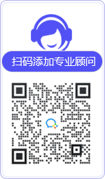 平原律师在线咨询
