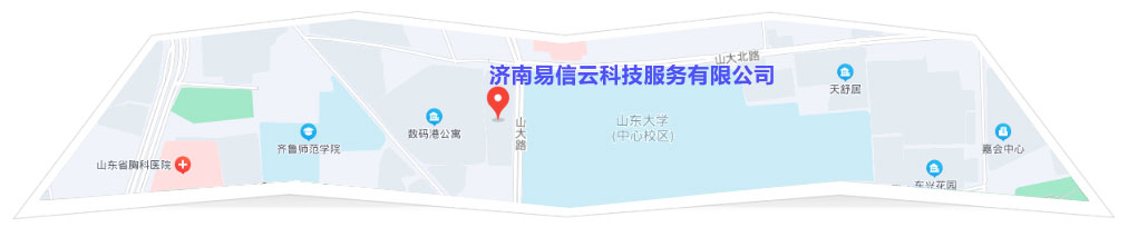 平原律师在线咨询